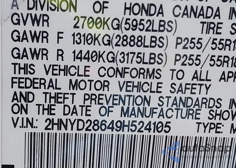 2009 Acura Mdx Technology Package z USA, uszkodzony, nr VIN 2HNYD28649H524105